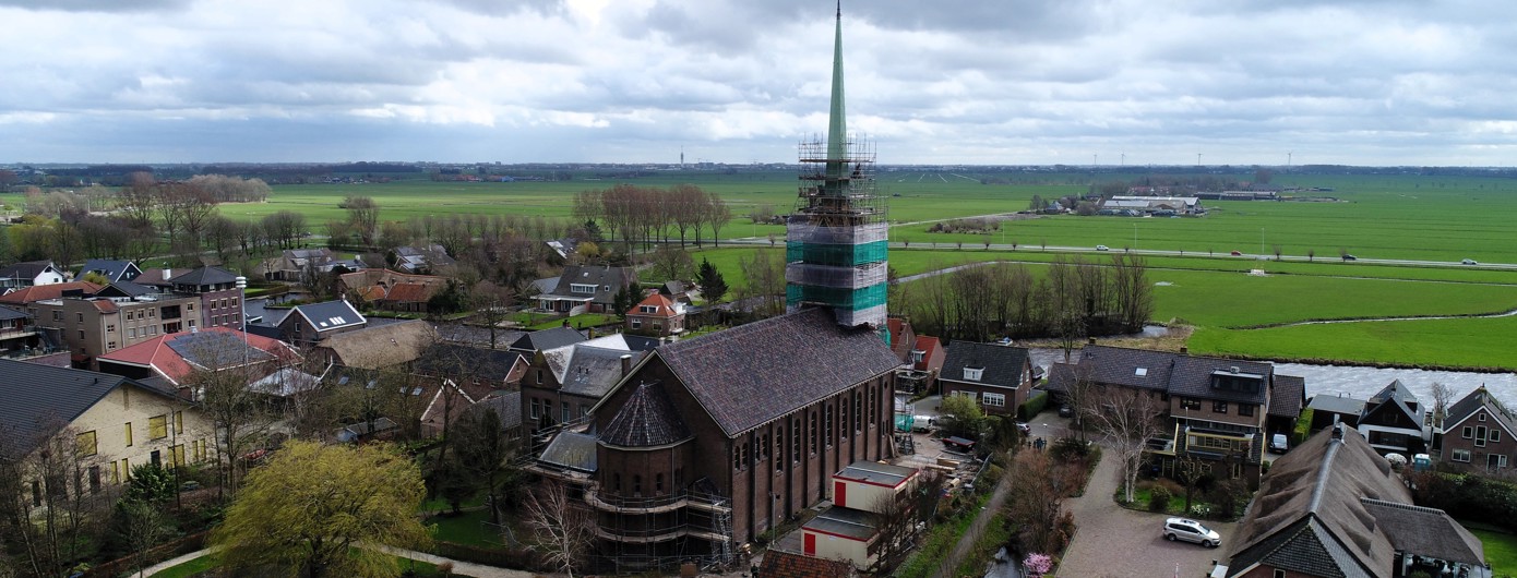 Onze Lieve Vrouw Geboortekerk Hoogmade